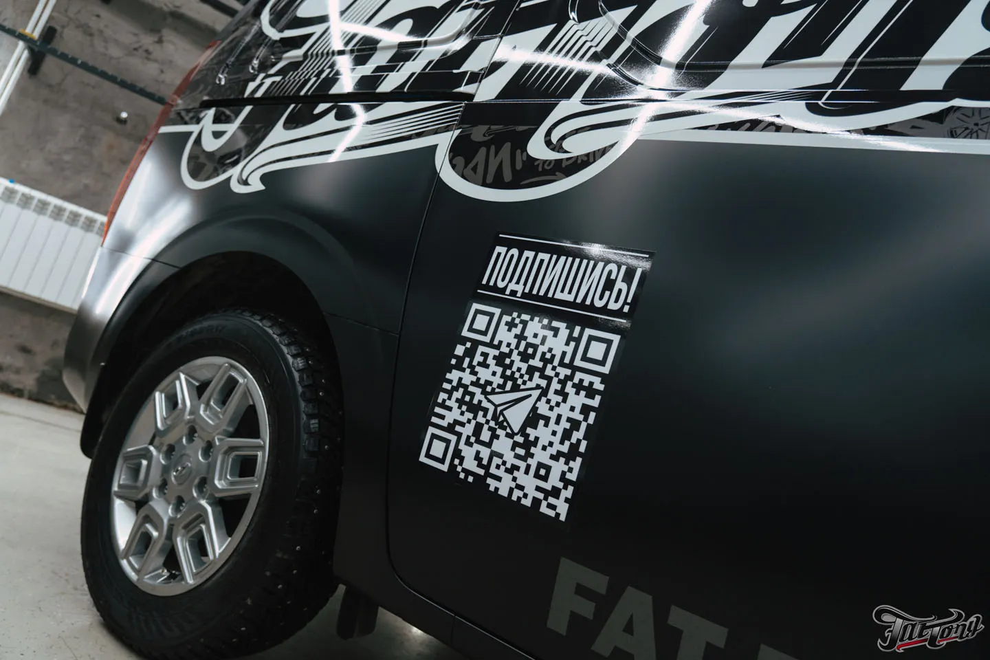 Разработали и реализовали дизайн-проект для Hyundai Staria, нового рабочего автомобиля Fat Tony! Результат работ